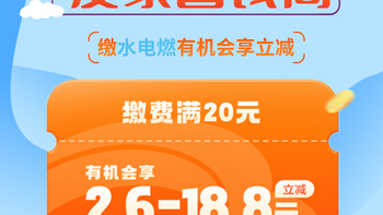 捷捷微电：截至2025年5月20日公司股东总户数96,350户（不含信用账户）