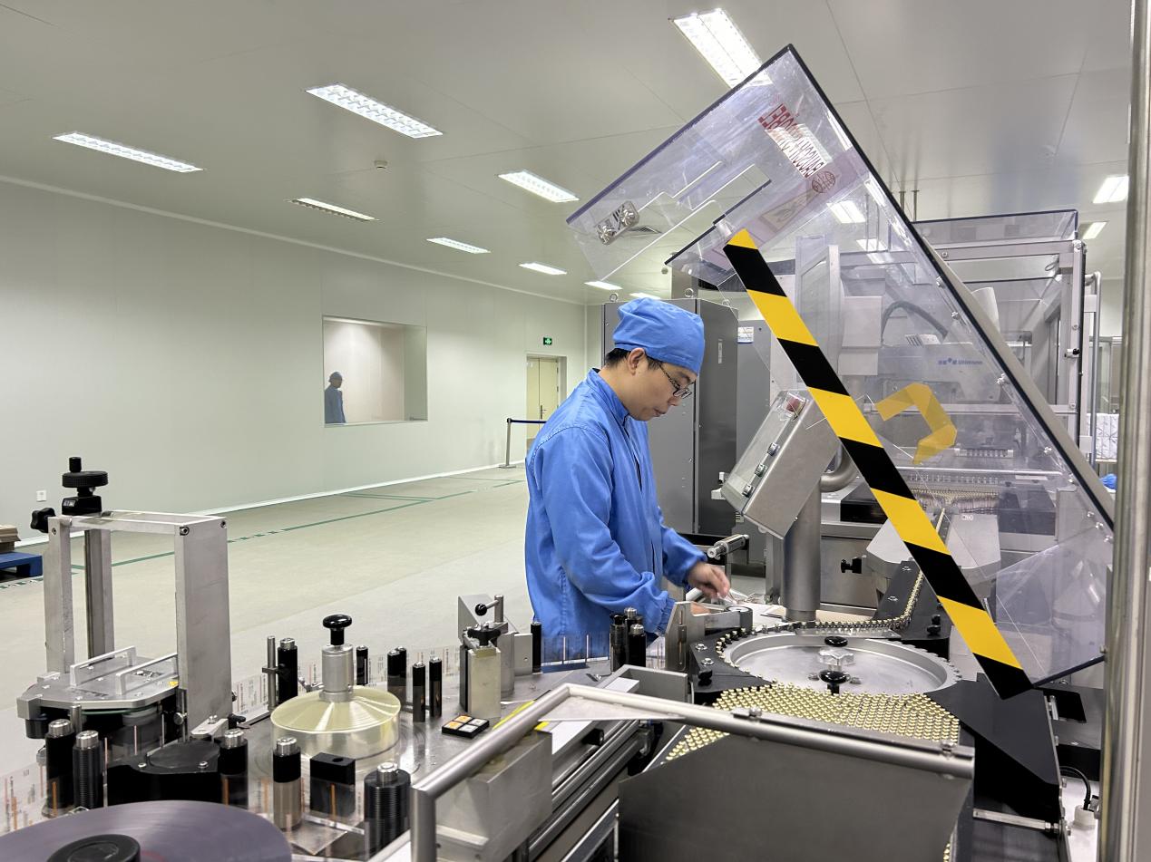 汇宇制药：卡络磺钠注射液获药品注册证书