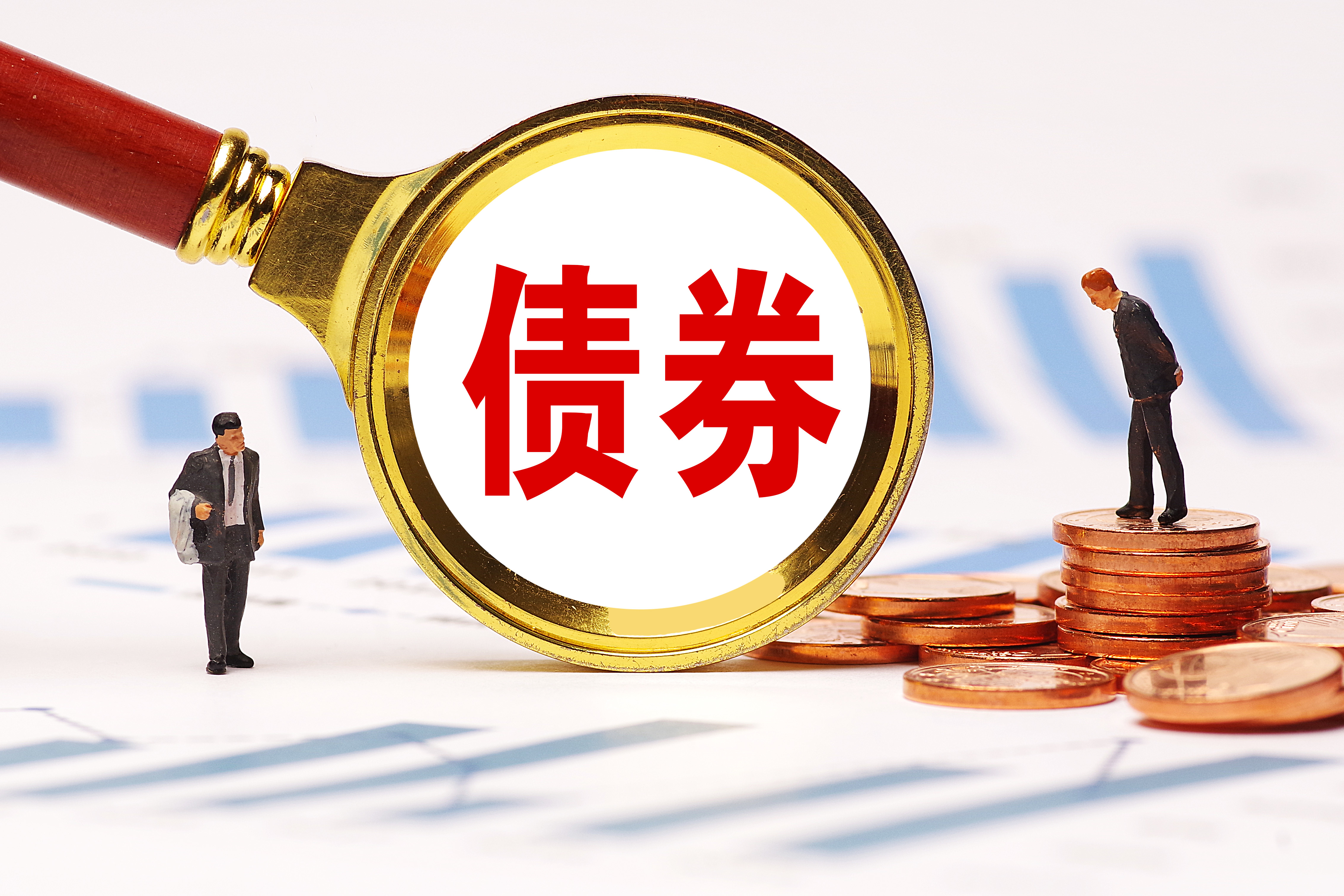 江盐集团筹码持续集中 最新股东户数下降0.16%