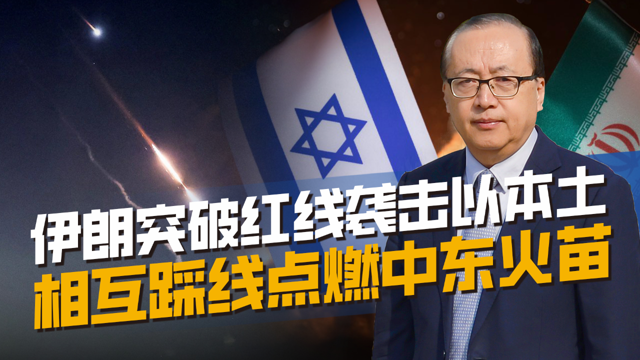 莫触碰无人机飞行安全红线