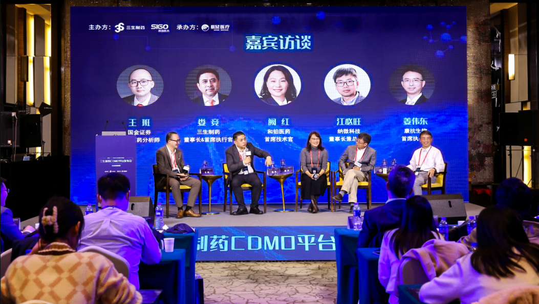 中泰证券：预计板块有望逐步恢复，持续关注临床CRO投资机会