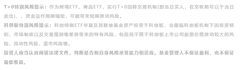 国泰海通证券：展望第二季度 煤炭行业已充分释放风险 后续上行可期