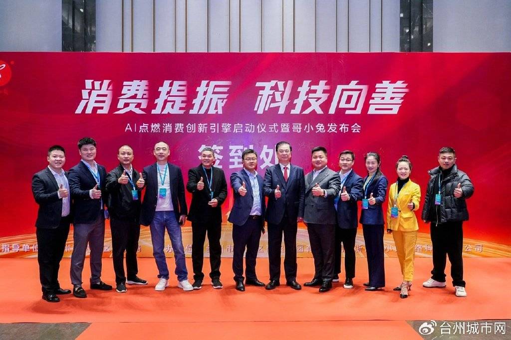 科技部副部长邱勇：适时推出创新积分制2.0版