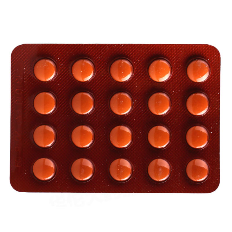 金陵药业控股子公司琥珀酸亚铁原料药获批上市