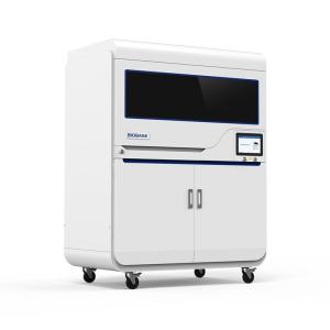 新产业获得实用新型专利授权：“回收机构、耗材进给系统及样本分析仪”