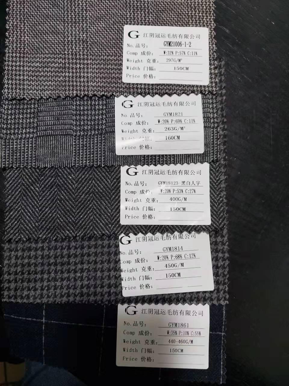 摩洛哥纺织业加速拓展欧洲市场