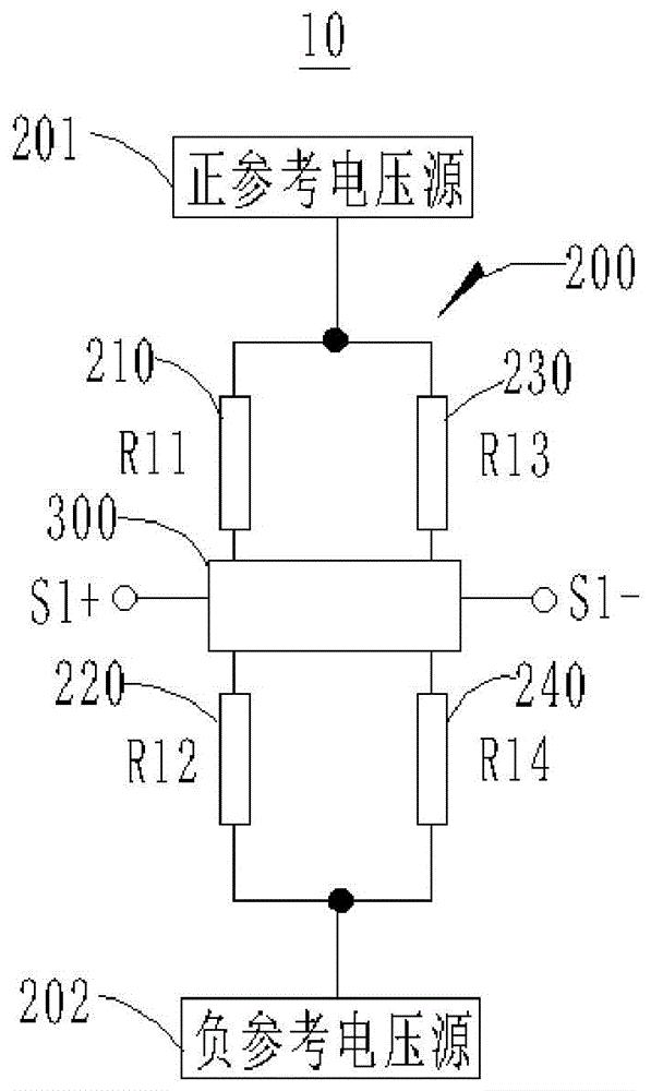 芯海科技获得实用新型专利授权：“电阻标定电路、电阻标定设备及电子设备”