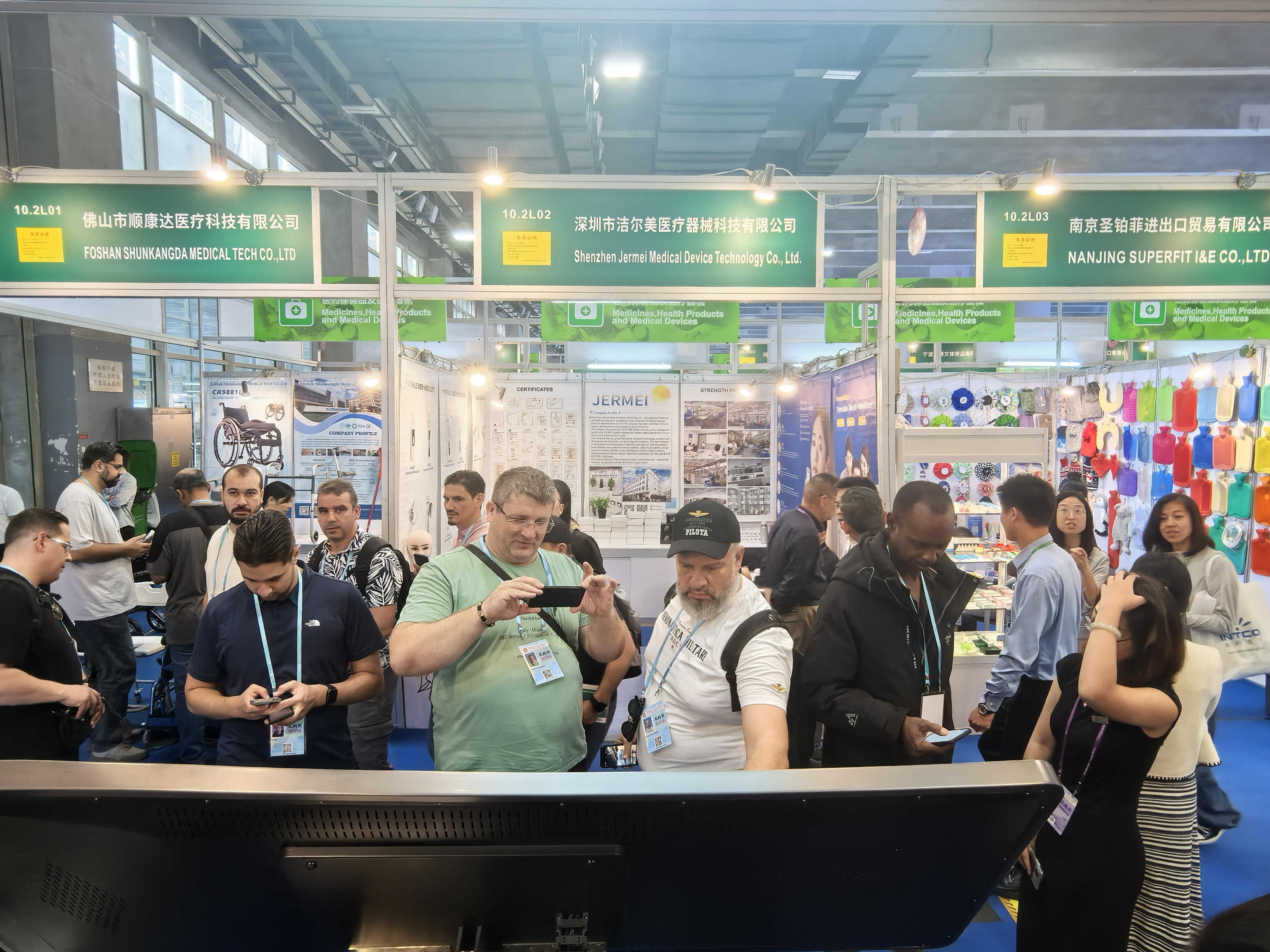 数字人获得外观设计专利授权：“立体数字显微镜（3D）”