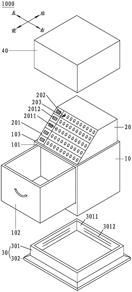 天鹅股份获得实用新型专利授权：“棉包套包掖角装置和套包封包系统”