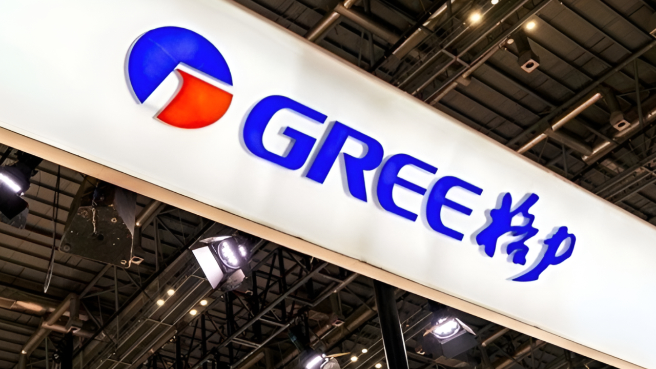 格力博：总计回购约784万股