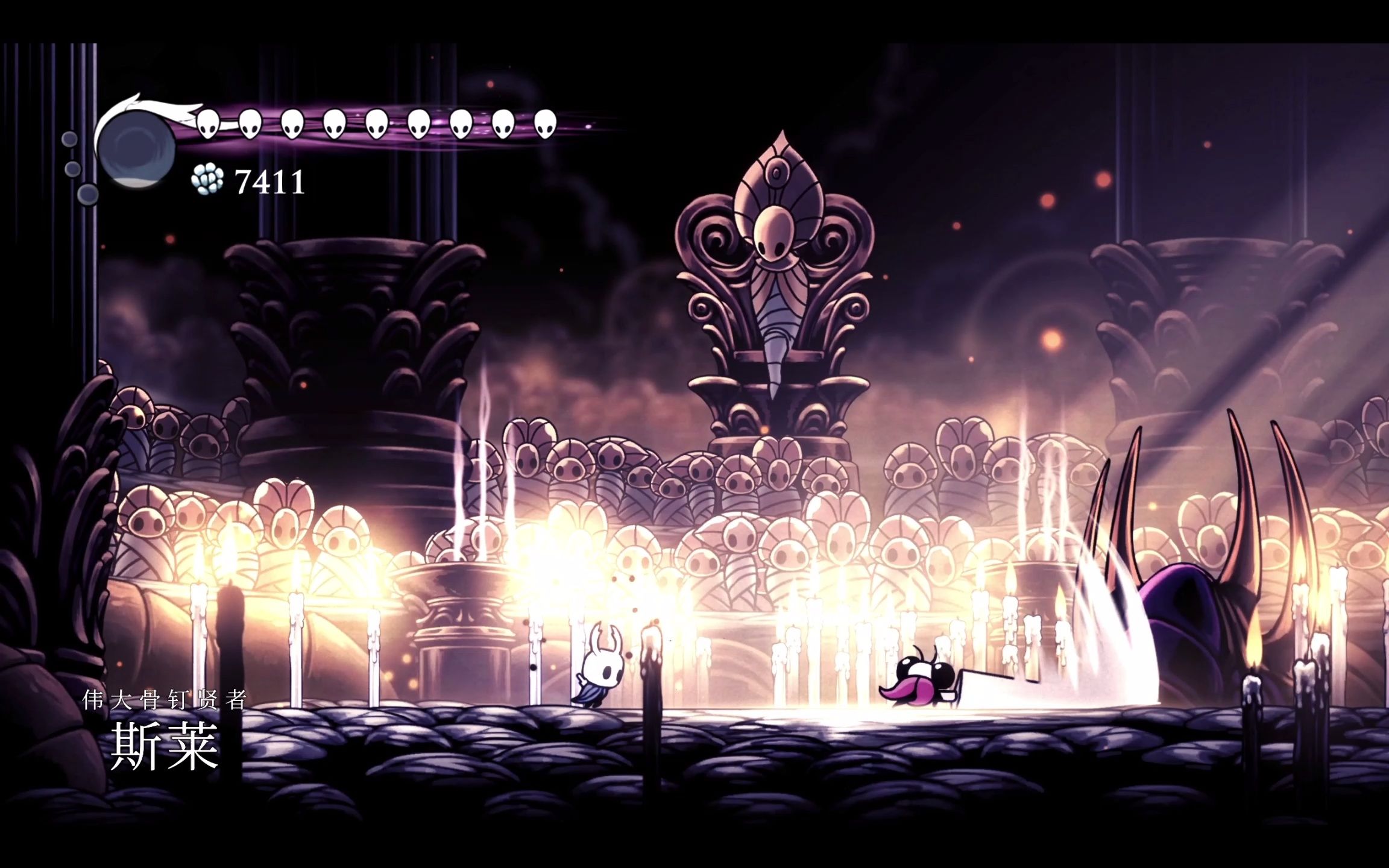 斯莱克5月23日大宗交易成交202.66万元