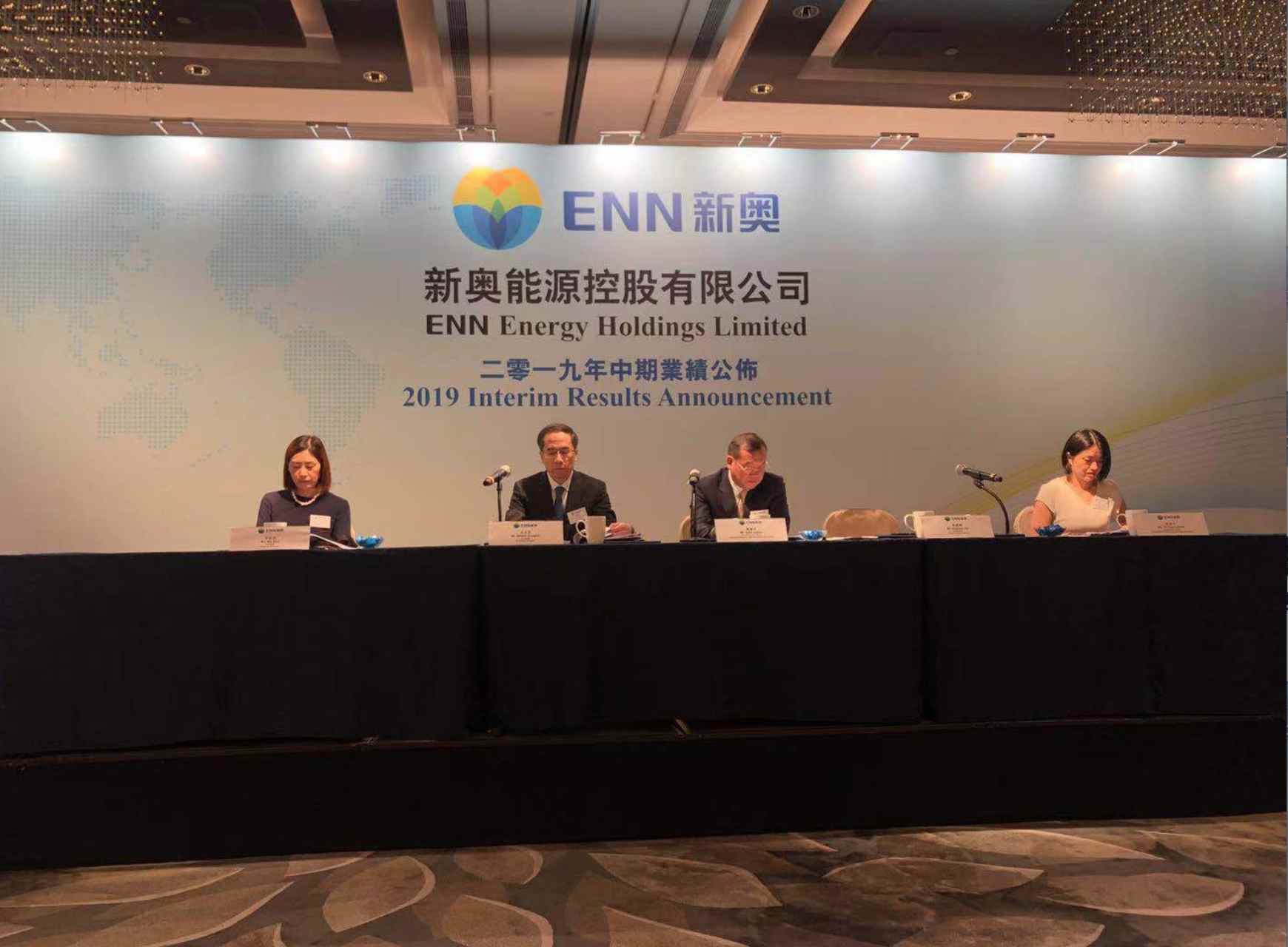 新奥看好未来国内天然气市场10―15年增长，已签每年1000万吨LNG长协