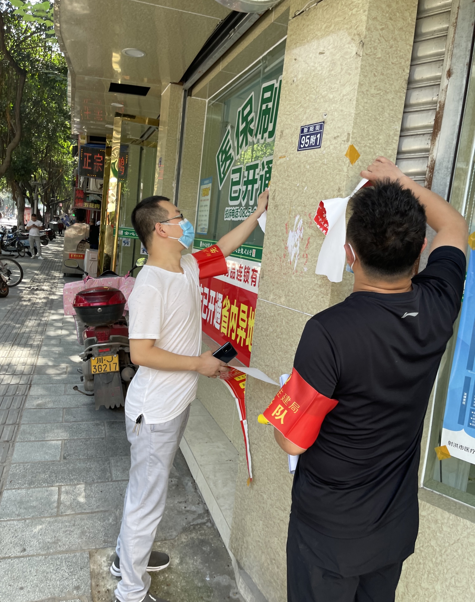 新版人防工程使用环境卫生要求国家标准发布