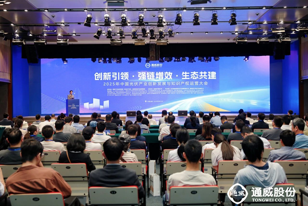 中国技术支持古巴偏远地区光伏升级