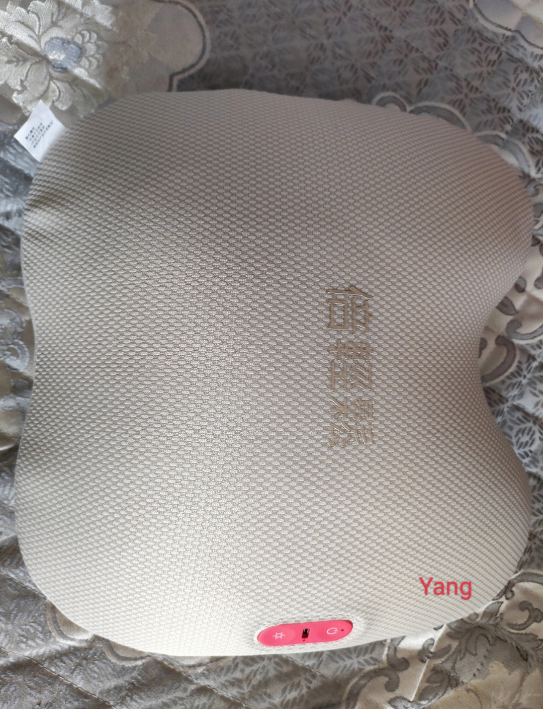 倍轻松获得外观设计专利授权：“按摩枕”