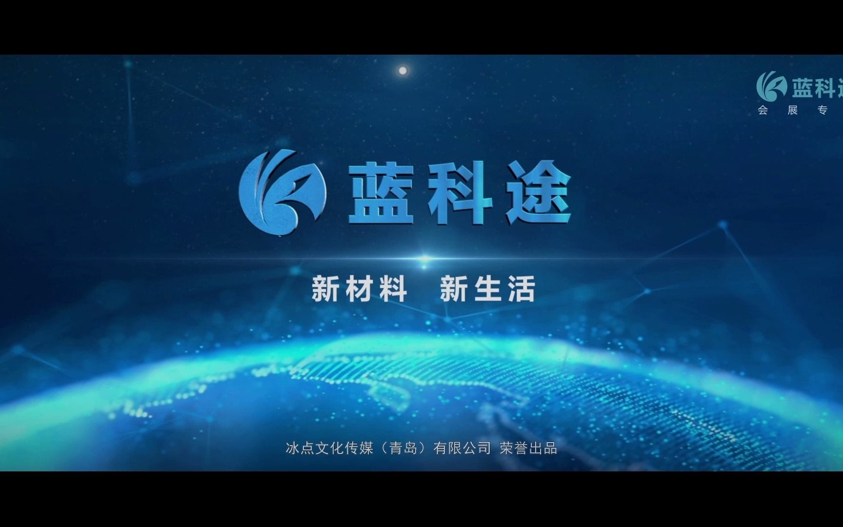 三连板汇得科技：子公司聚氨酯新材料项目尚未开展实质建设