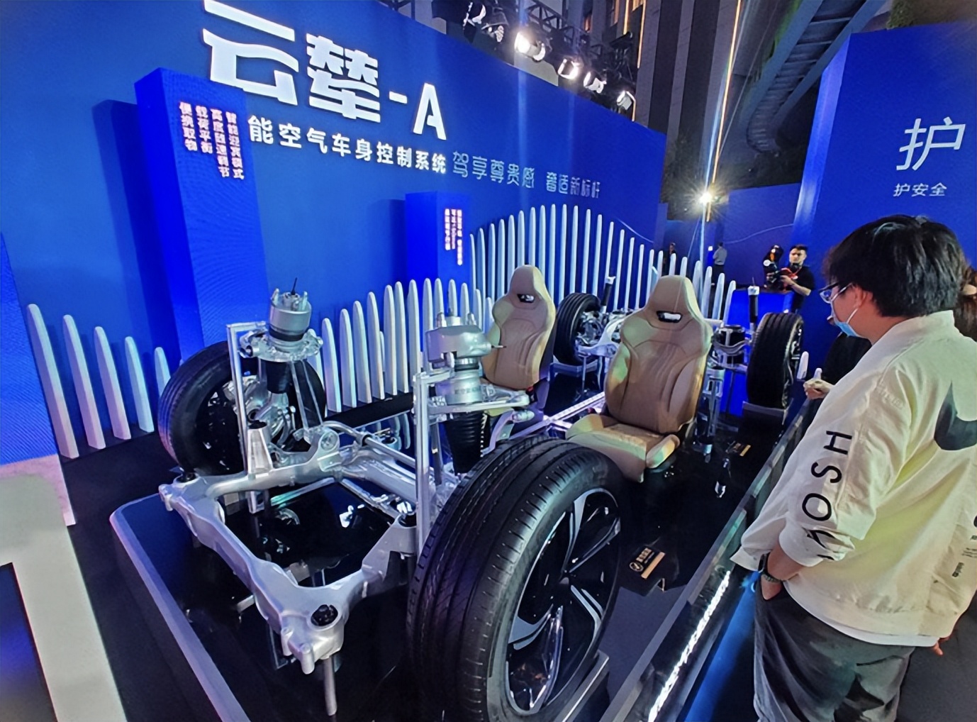 比亚迪获得实用新型专利授权：“一种空气弹簧、减振器和车辆”