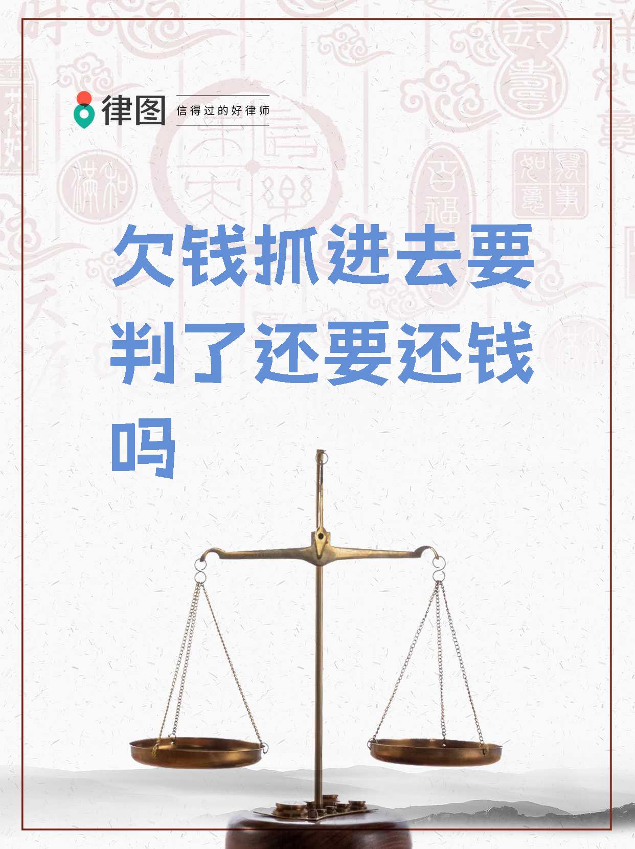 多地严管专项债