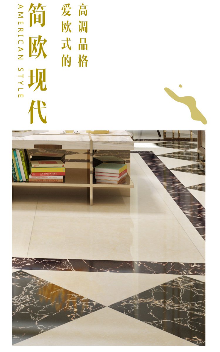 东鹏控股获得实用新型专利授权：“一种擦釉工作台”