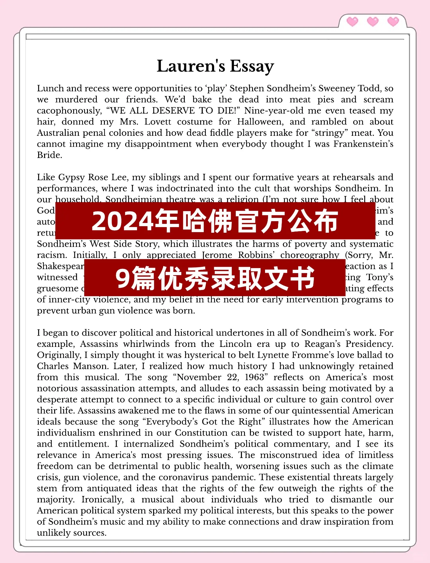 美国政府禁止哈佛大学招收国际学生，外交部回应
