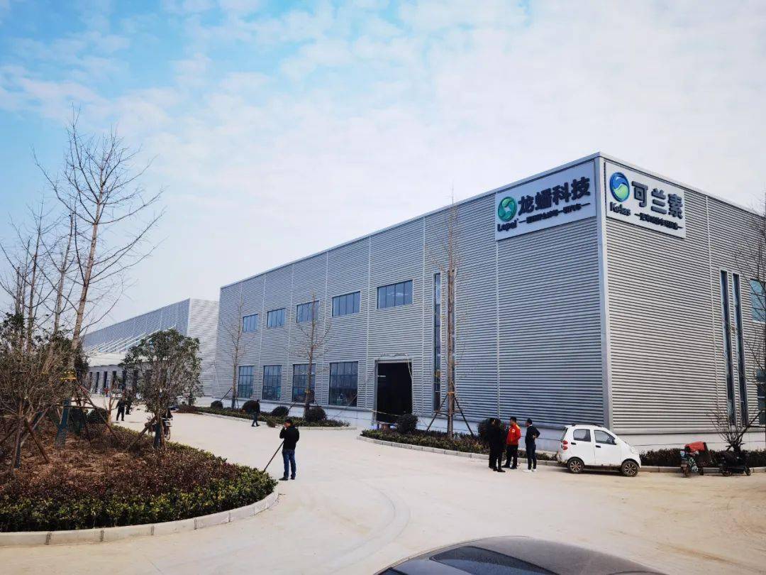 润建股份成立多家新能源公司 均含风电场相关业务