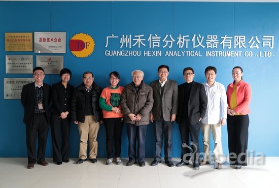 禾信仪器获得发明专利授权：“高灵敏度气溶胶单颗粒激光电离装置以及质谱仪”