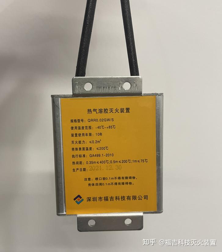 禾信仪器获得发明专利授权：“高灵敏度气溶胶单颗粒激光电离装置以及质谱仪”