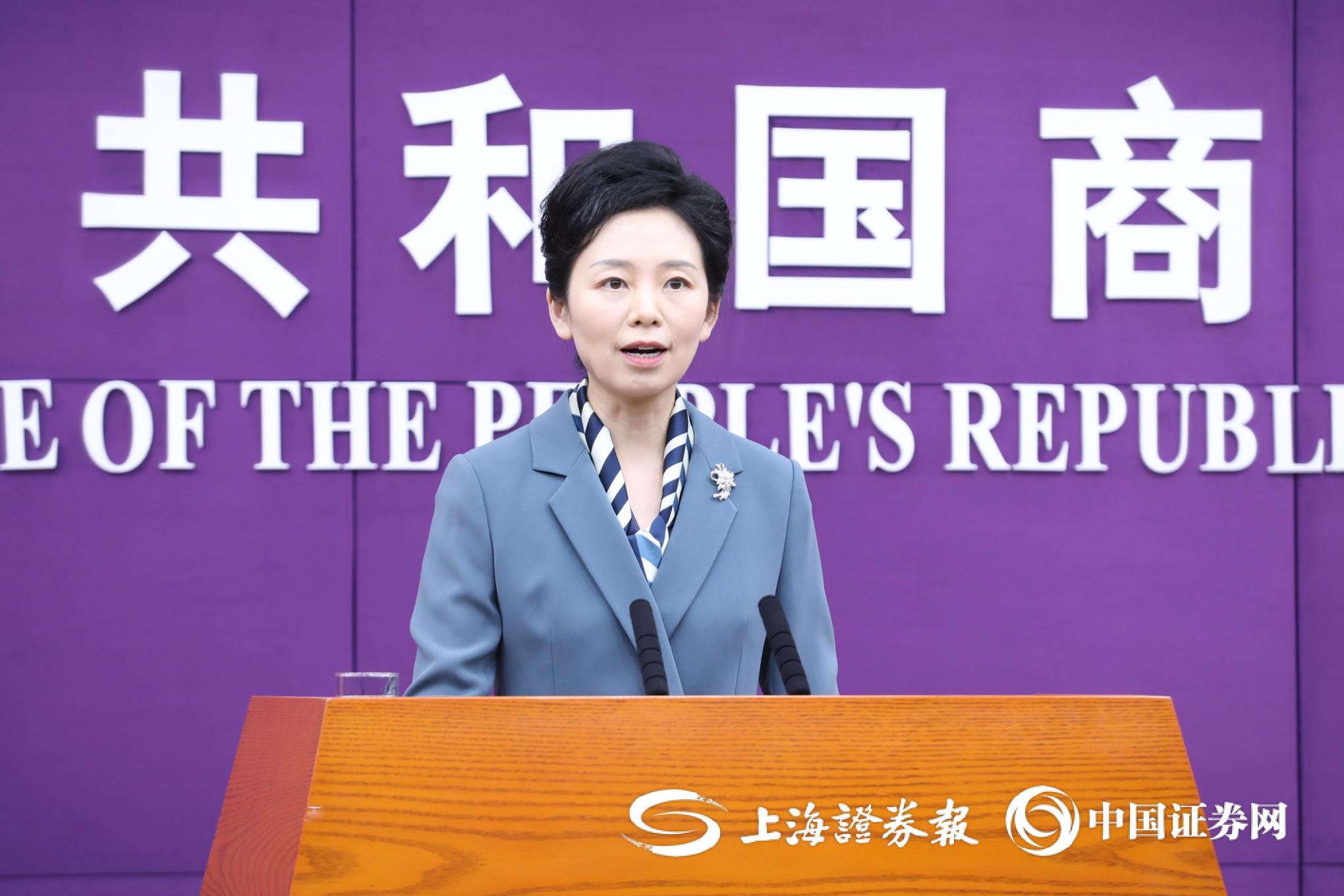 商务部：1―4月全国吸收外资3207.8亿元人民币