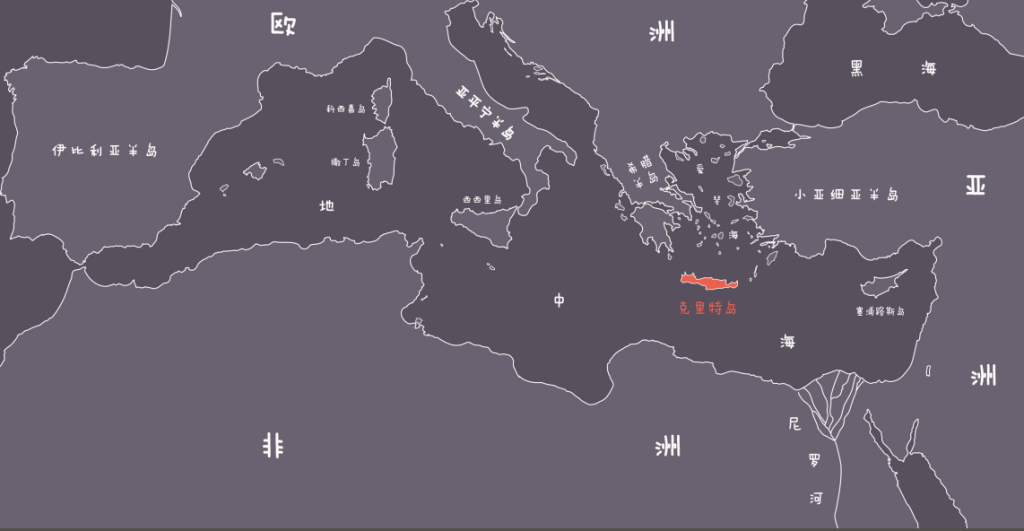 “重现”代达罗斯迷宫：与希腊克里特岛神话相遇｜观展