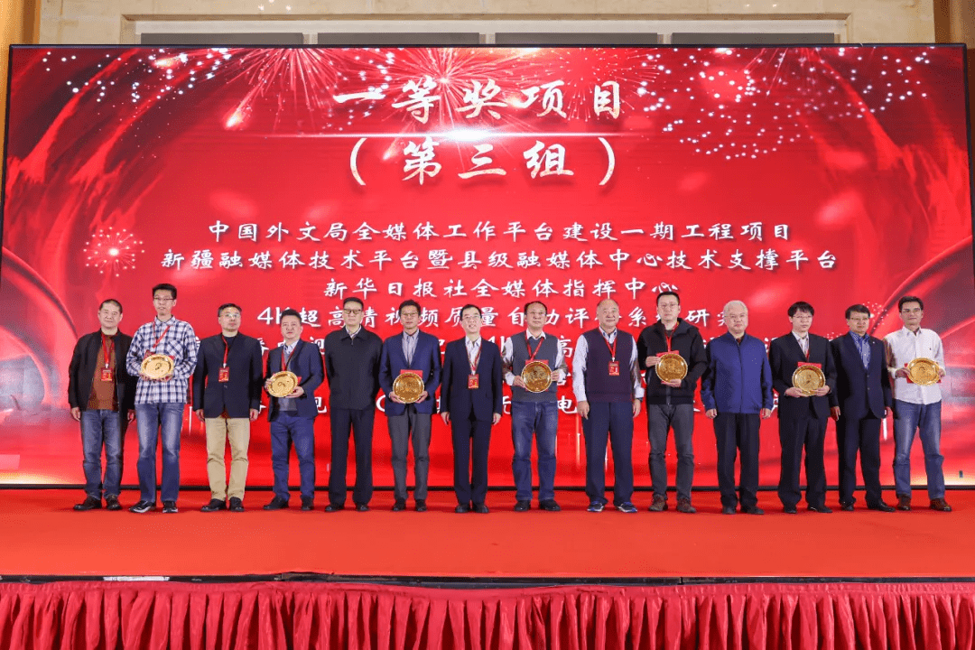 太极股份获得发明专利授权：“一种非航路上的飞行颠簸计算方法”