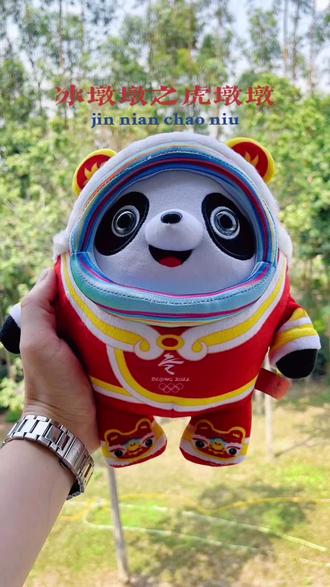 秀我中国｜墩墩的Vlog：在高博会里感受科技之光