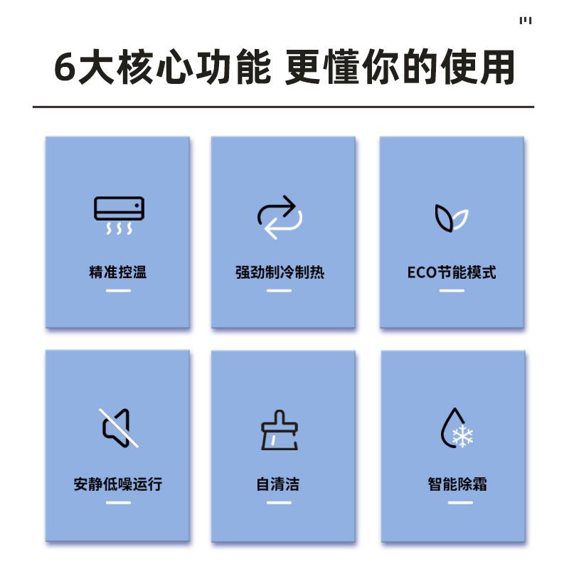 格力电器获得实用新型专利授权：“一种转子结构、电机和压缩机”