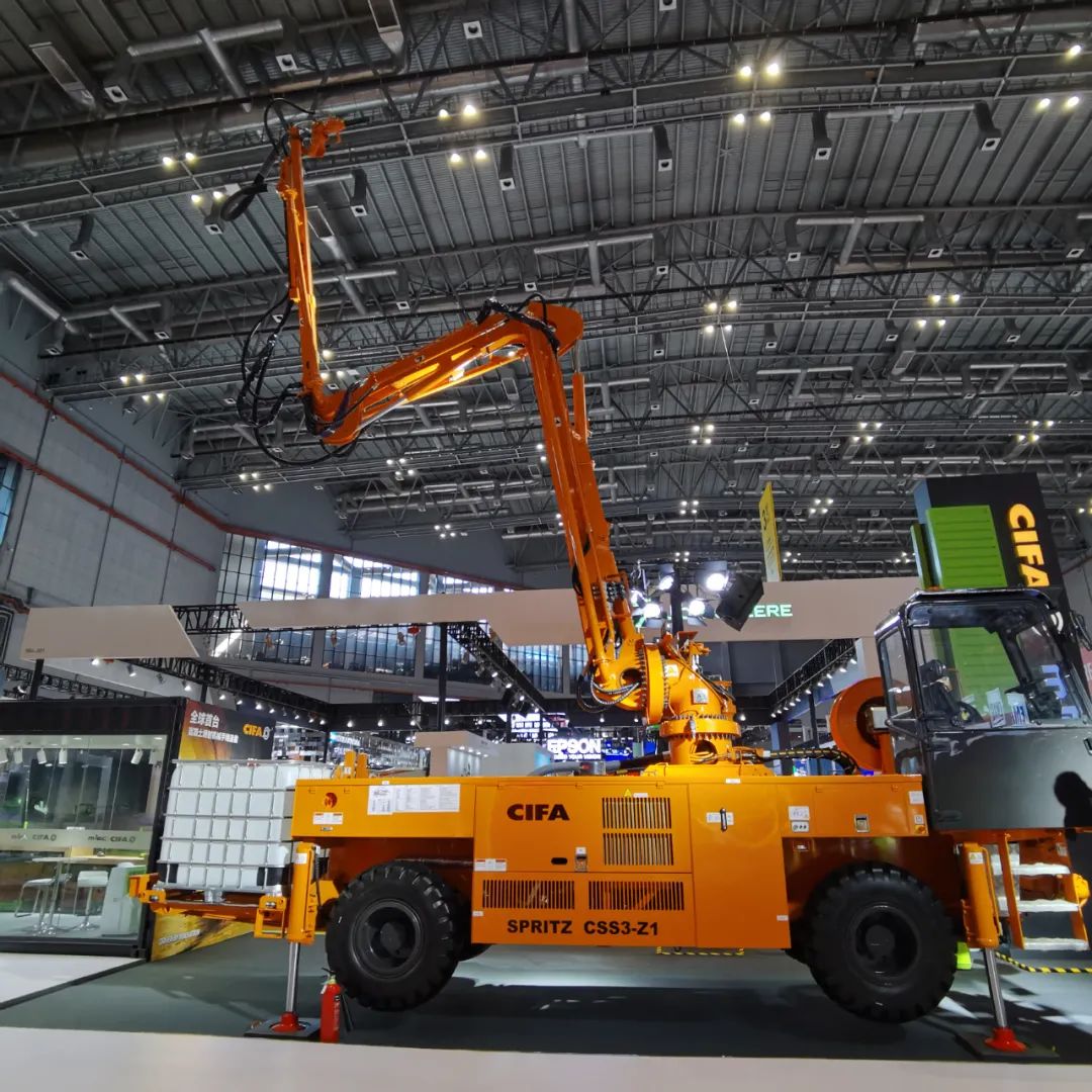 中联重科5月23日大宗交易成交201.76万元