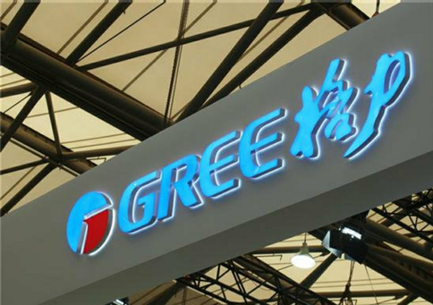 格力电器获得发明专利授权：“空调器”