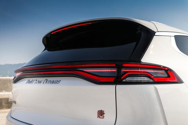 比亚迪大宗交易成交7330.50万元，买卖双方均为机构专用席位