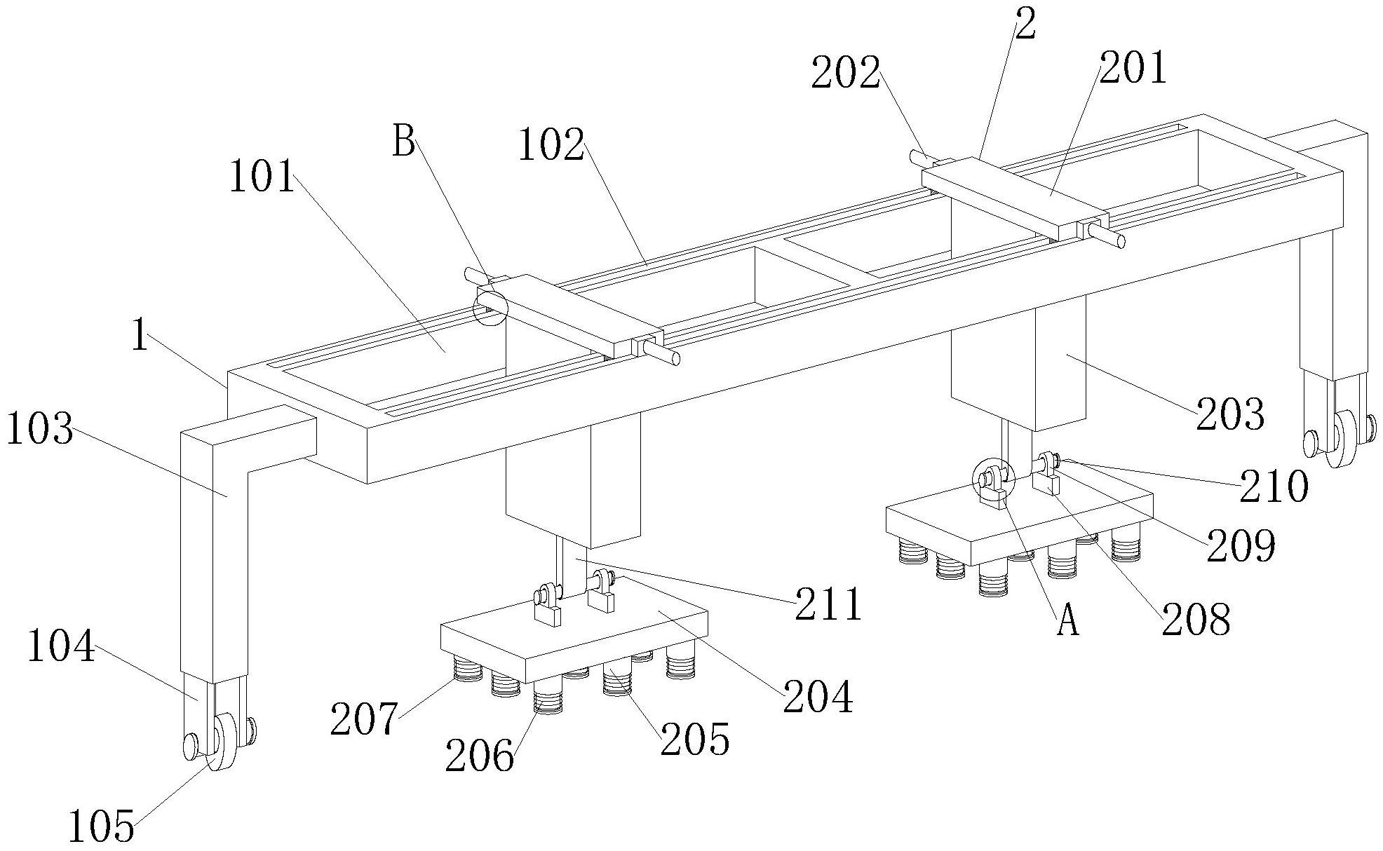 科华数据获得发明专利授权：“一种连接结构及移动装置”