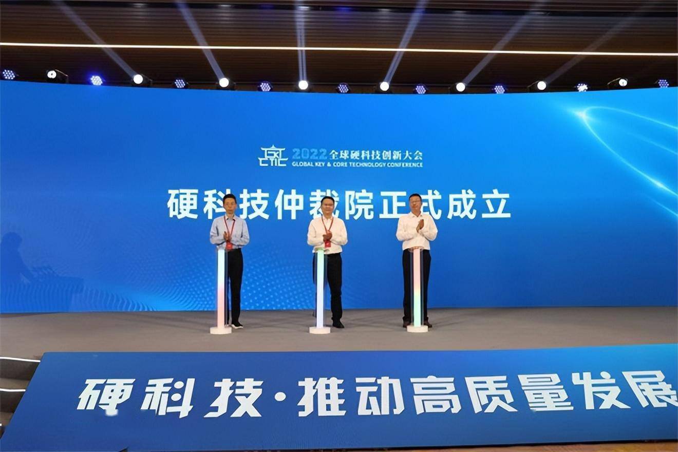 券商机构承销与发行双向发力 助力硬科技融资生态构建