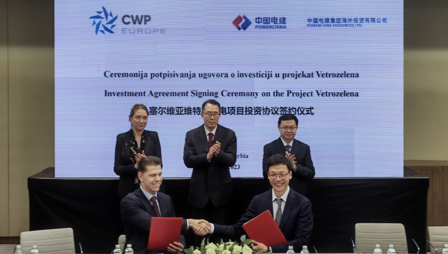 航天电子拟投建智能感知及无人机项目