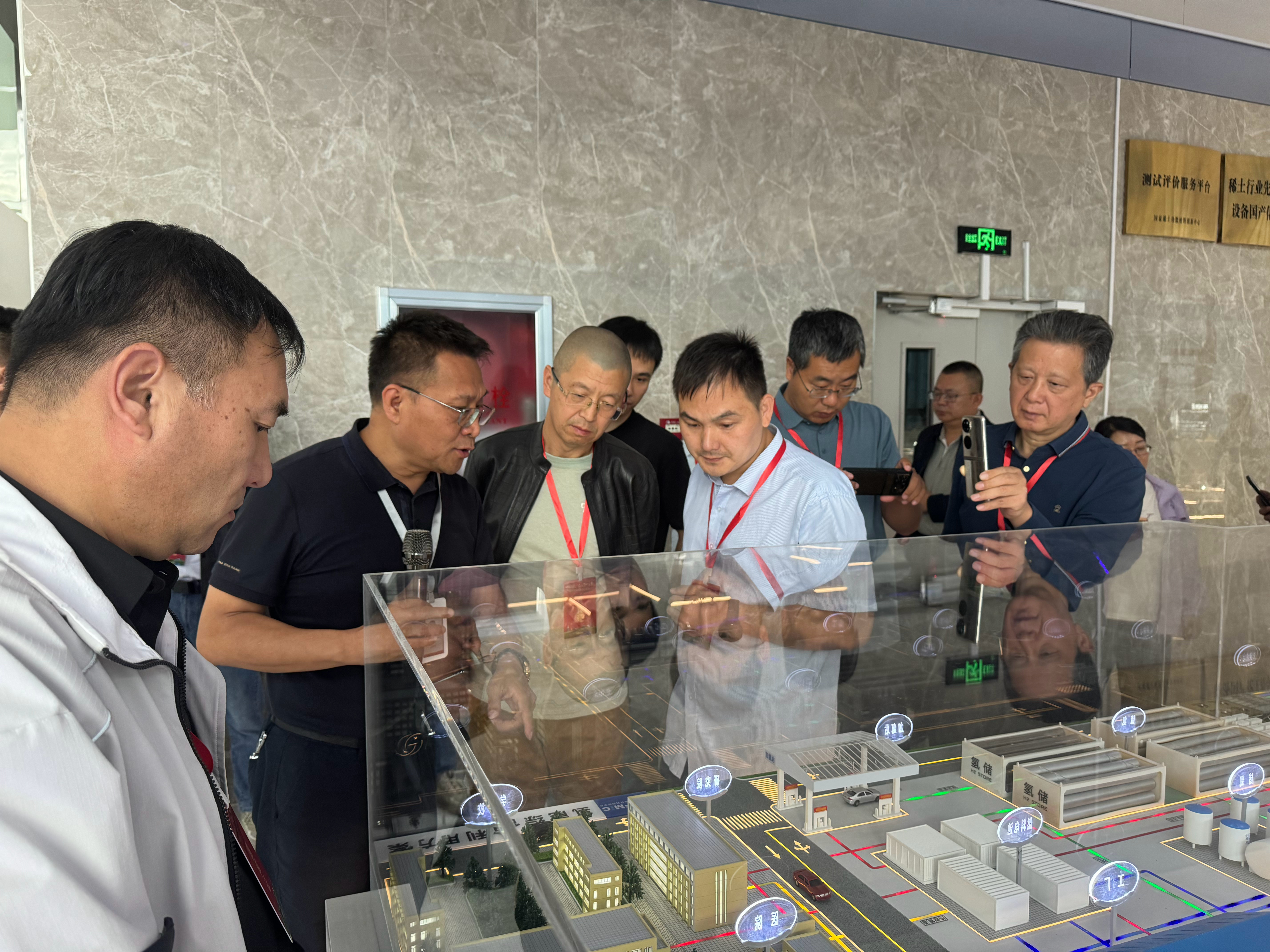 稀交所与包头市南郊联社达成战略合作