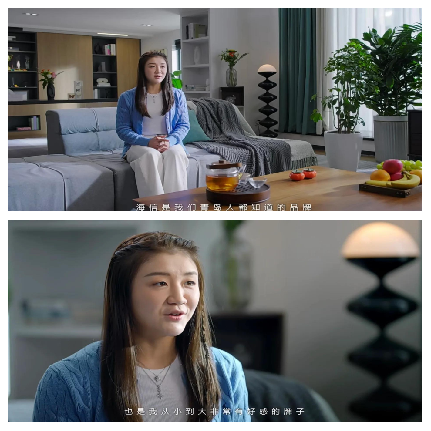 海信空调全新阵容亮相，海信空气产业释放最新信号