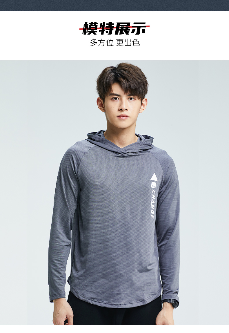 越奥将举办高科技与创新合作论坛u200c