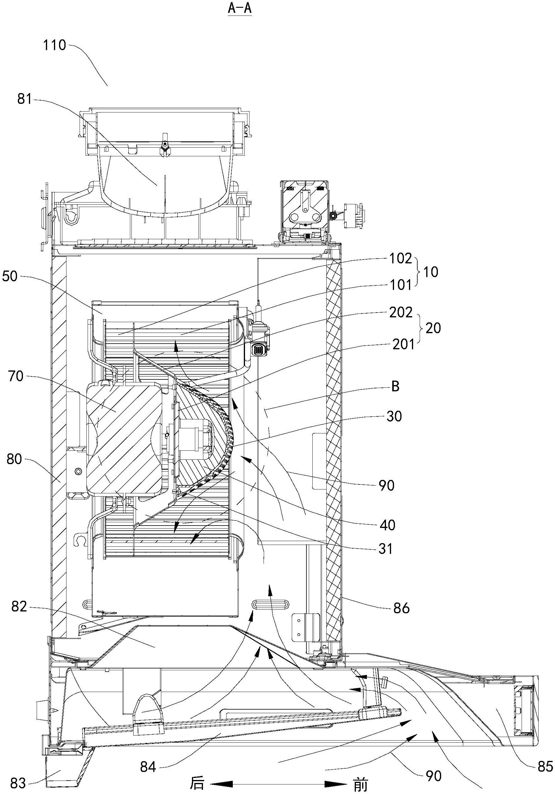 华帝股份获得外观设计专利授权：“吸油烟机（KJCX04）”