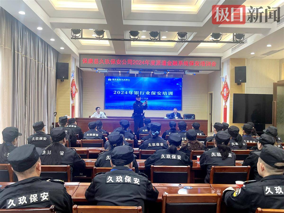 湖北襄阳农村商业银行被行政处罚185万元