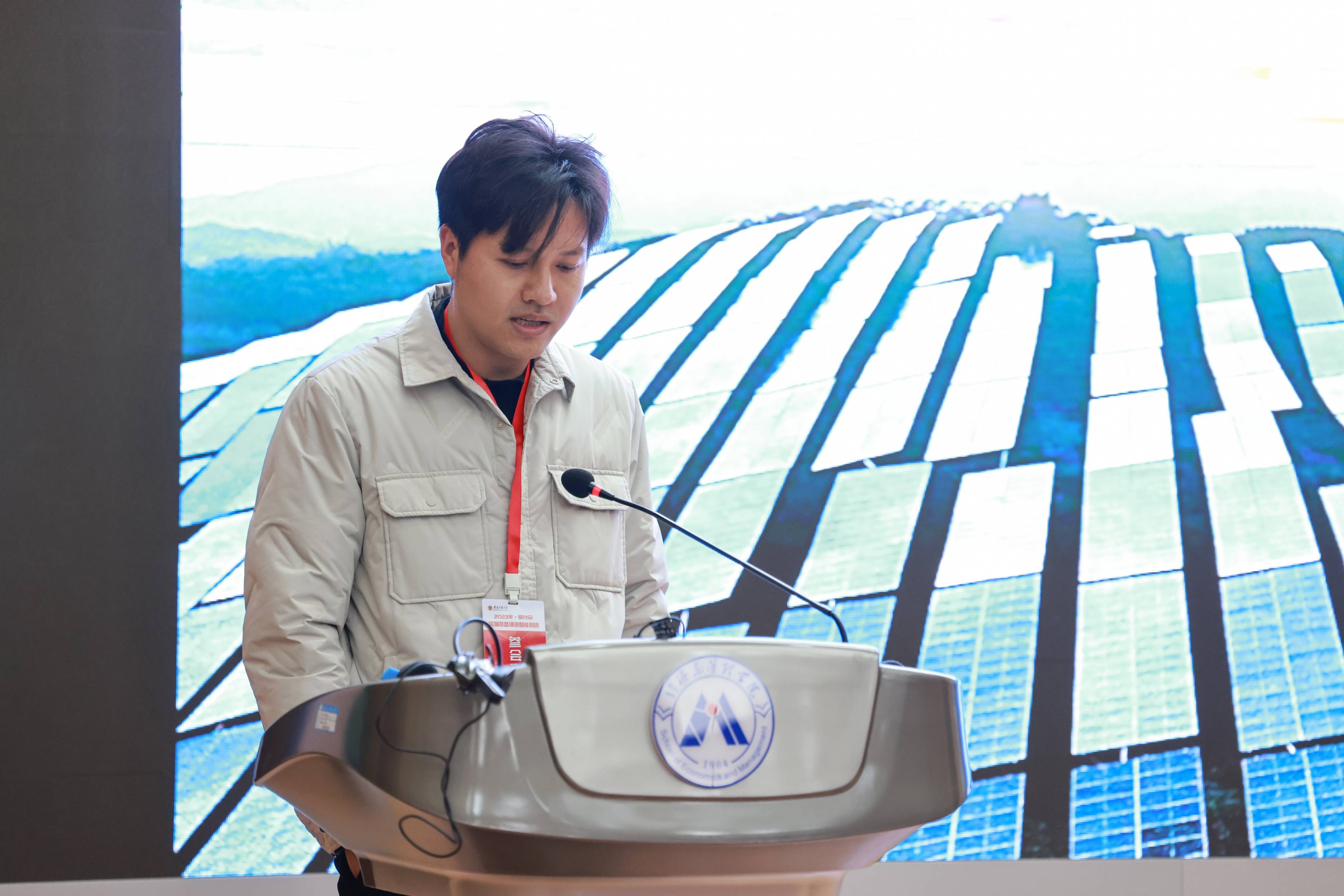 报喜鸟在安徽成立智能制造公司