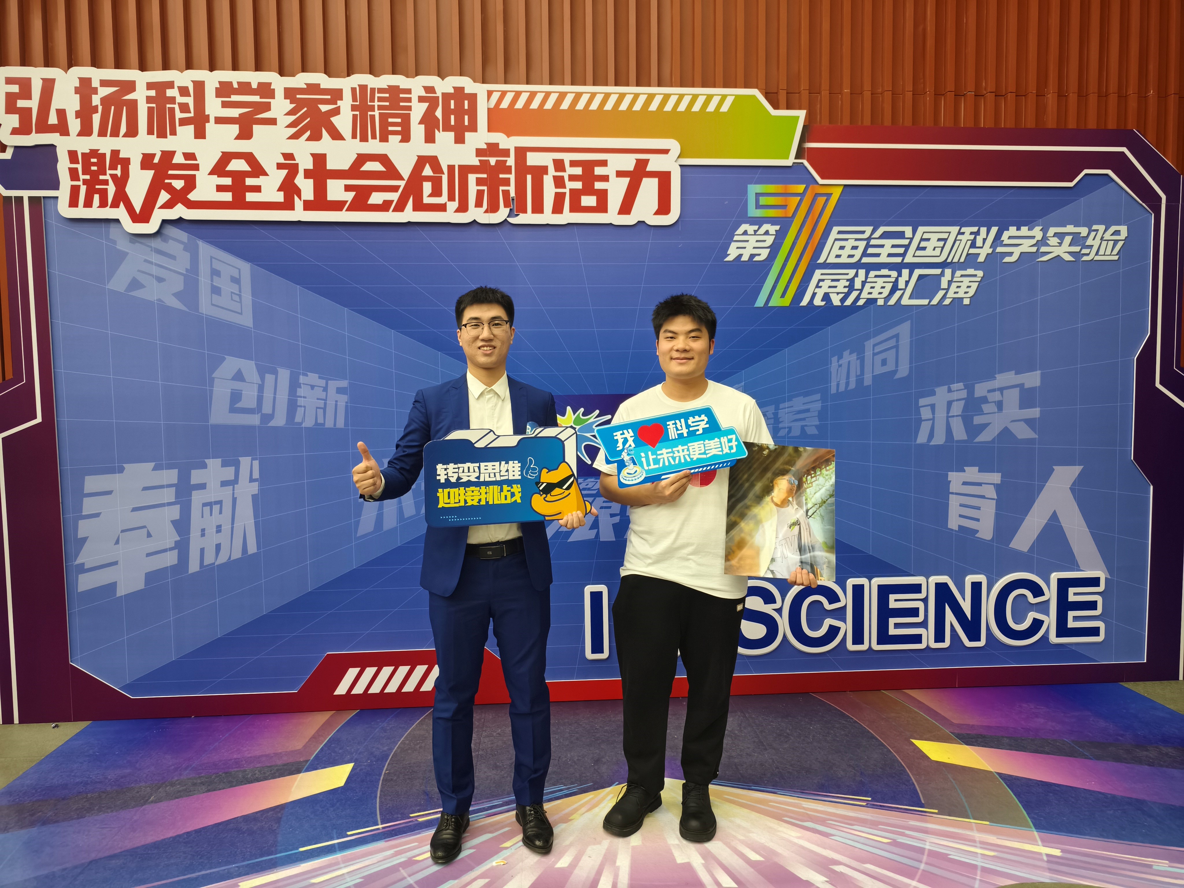 第三届民航科教创新成果展在京举行