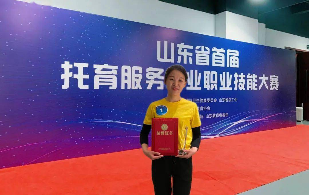 广东发放惠民托育券 最高补贴2000元