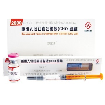 科兴制药：GB18注射液获批临床试验