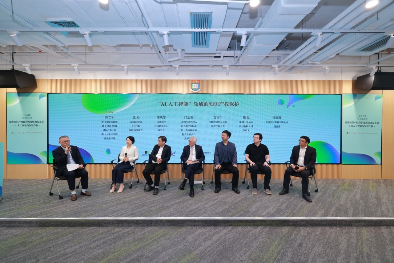 法治与科技力量激发文化遗产保护传承新活力