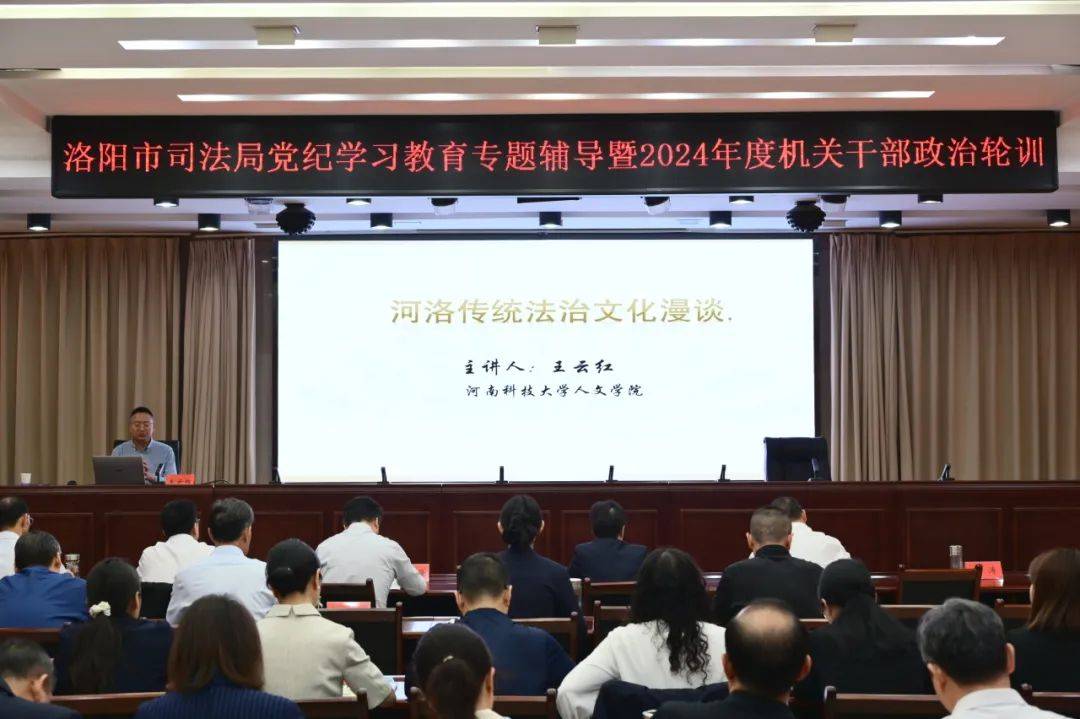 法治与科技力量激发文化遗产保护传承新活力