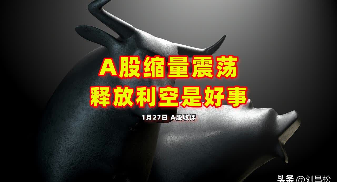 利空突袭！刚刚，暴跌超20%！